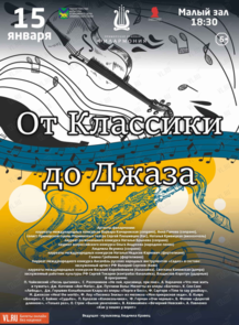 ������ �� ������� &laquo;���������� ��������� ��� �������� �� �����&raquo; �� ������������