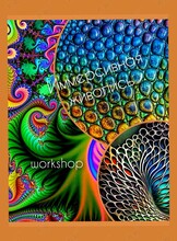 Иммерсивная живопись