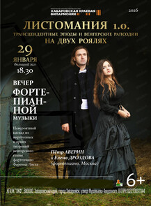 ������ �� ������� &laquo;������� 