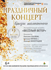 ������ �� ������� &laquo;����������� ������� 