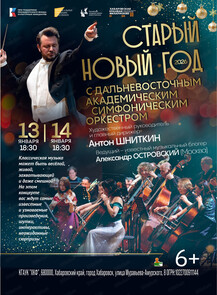 ������ �� ������� &laquo;������ ����� ��� � �����&raquo; � ����������