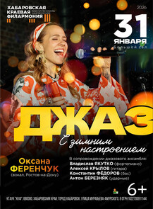 ������ �� ������� &laquo;������� 