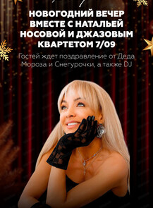 ������ �� ������� &laquo;������� ������ � �������� ������� 