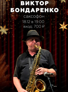 ������ �� ������� &laquo;������ ����������&raquo; � ����������