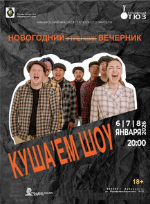 ������ �� ������� &laquo;���������� �������� � 