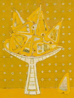 Выставка "На берегу"