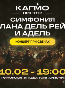 ������ �� ������� &laquo;������� CAGMO. ������� ��������� ���� ���� ��� � ����� ��� �������&raquo; �� ������������