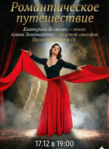 ������ �� ������� &laquo;���������� ��������� 