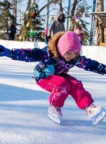 Мастер-класс по фигурному катанию на "Народном катке"