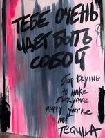 "Артхаусный" мастер-класс по созданию интерьерной картины