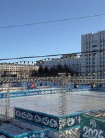 Каток на площади им. Ленина