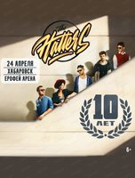 Группа The Hatters