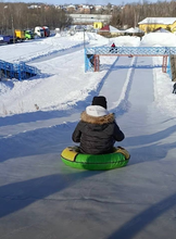 Ледовый комплекс в центре "Сосновка"