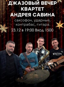 ������ �� ������� &laquo;�������� �����. ������� ������ ������&raquo; � ����������