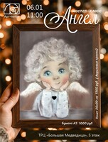 Мастер-класс "Ангел"