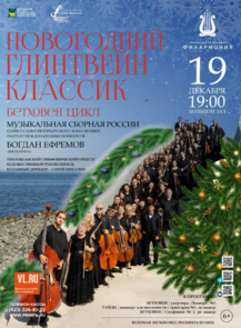 ������ �� ������� &laquo;���������� ���������: ���������� ��������� ������� ����������&raquo; �� ������������