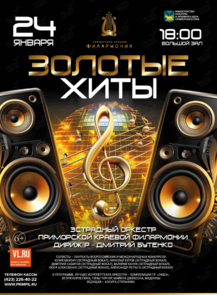 ������ �� ������� &laquo;���������� ��������� �������� �����&raquo; �� ������������