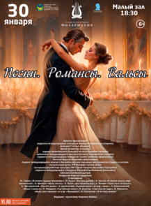 ������ �� ������� &laquo;���������� ��������� ������. �������. �������&raquo; �� ������������