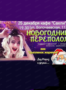 ������ �� ������� &laquo;�������������� ��������� � ���-������� 