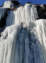 Экскурсия «Водопад Горбатый»