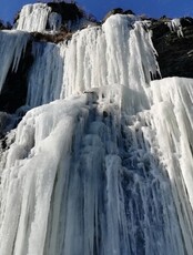 Экскурсия «Водопад Горбатый»