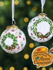 Детский мастер-класс по росписи ёлочных шаров