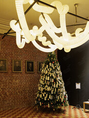 Экскурсия «Новогодние истории. О городе и людях»