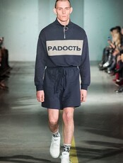 Встреча с психологом «Анти_итоги_года»