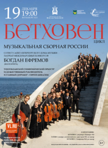 ������ �� ������� &laquo;���������� ��������� ����������&raquo; �� ������������