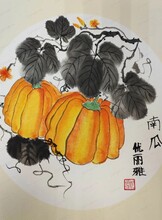 Мастер-класс по китайской живописи "Тыквы"