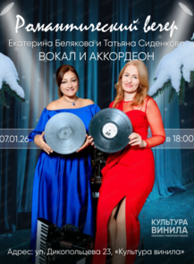 ������ �� ������� &laquo;������� 