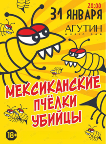 ������ �� ������� &laquo;������ ������������� ������ �������&raquo; �� ������������