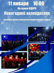 ������ �� ������� &laquo;������� 