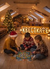 Городской зимний лагерь