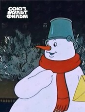 Бесплатный показ новогодних мультфильмов от Союзмультфильма