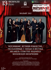 ������ �� ������� &laquo;����������� ���������� ��� �����������. ������� ���������, ������������ � ������ � �������. �������� �������� ��������� ���������� ����������&raquo; �� ������������