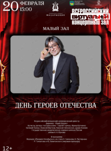 ������ �� ������� &laquo;����������� ���������� ���. ����� ������ ��������� ������������� ��������� ������������� �������&raquo; �� ������������