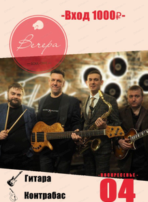 ������ �� ������� &laquo;������� ������ ������. ���������� ����&raquo; � ����������