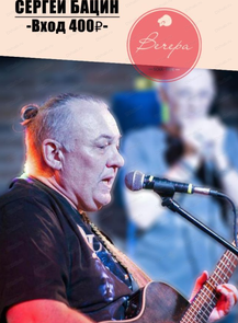 ������ �� ������� &laquo;������ �����&raquo; � ����������