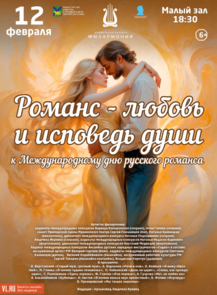 ������ �� ������� &laquo;���������� ��������� �������-������ � �������� ����&raquo; �� ������������