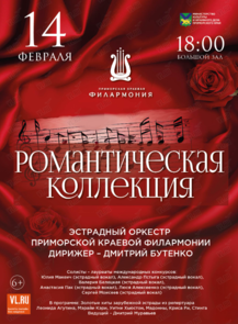 ������ �� ������� &laquo;���������� ��������� �������������� ����������&raquo; �� ������������