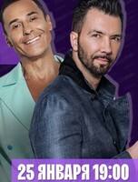 Музыкальное лото