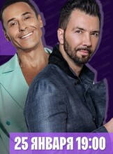 Музыкальное лото