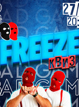 Freeze Квиз Bad Game