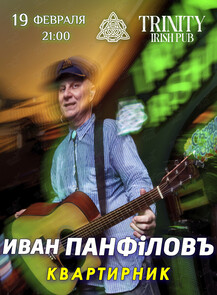 ������ �� ������� &laquo;���� ��������. ����������&raquo; �� ������������