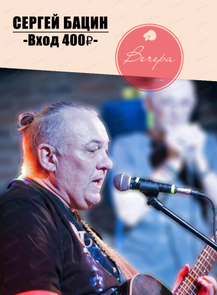 ������ �� ������� &laquo;������ �����&raquo; � ����������