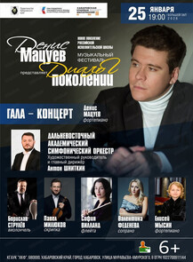 ������ �� ������� &laquo;����������� ��������� 