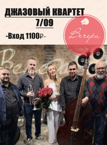 ������ �� ������� &laquo;������� ������ � �������� ������� 