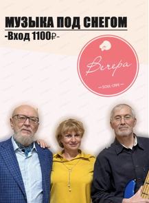 ������ �� ������� &laquo;���������� ��������� 