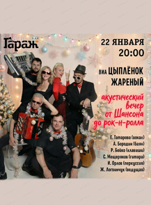 ������ �� ������� &laquo;��� 